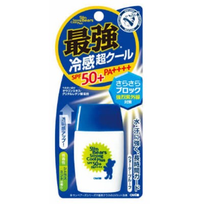 曼秀雷敦 冰感防曬霜 30g